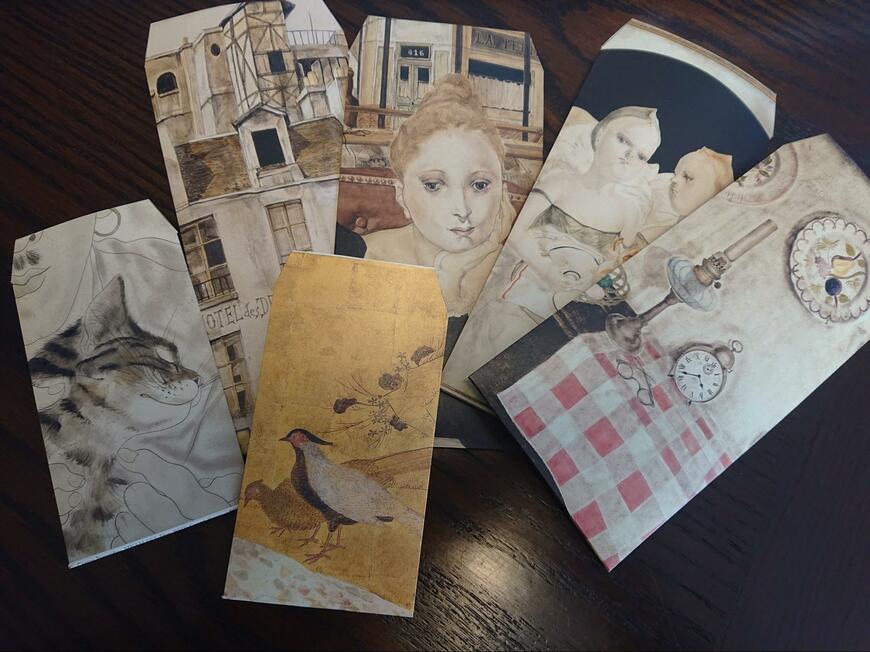 オシャレな封筒