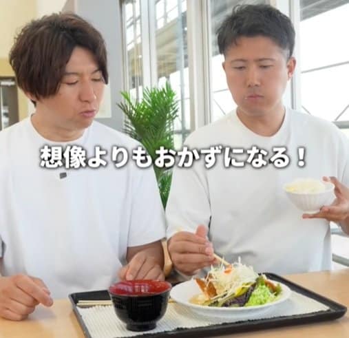 初めてのナマズにドキドキ