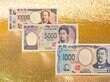 【70歳代の夫婦】家計収支を見直すべき3つのお金「貯蓄額・年金額・生活費」注目ポイントとは？