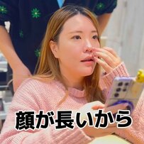 「バシッと切りたい！」‟面長”を気にする女性がお任せで大胆イメチェン！激変したイメージに大反響