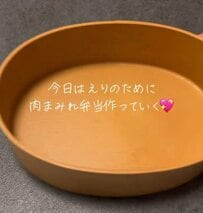 自称ズボラ主婦が友だちに作った【肉まみれ弁当】　ステーキやハンバーグなど夢のおかずがぎゅっと詰まって超豪華！