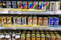 缶コーヒーあやうし？ 競争相手は増え、ターゲット層は減少