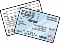 【マイナ保険証を持っていない人】「資格確認書」もう届いた？有効期限はある？「国民健康保険・協会けんぽ・後期高齢者」に分けて解説