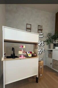 【100均DIY】セリアのPPシート2枚を使って、おままごとキッチンがカフェ風に変身！