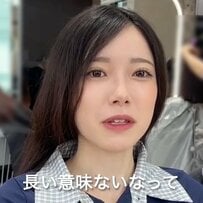 「長い意味ない」ロングの女性がイメチェンを決断！ウルフレイヤー姿に「大成功」と笑顔あふれる