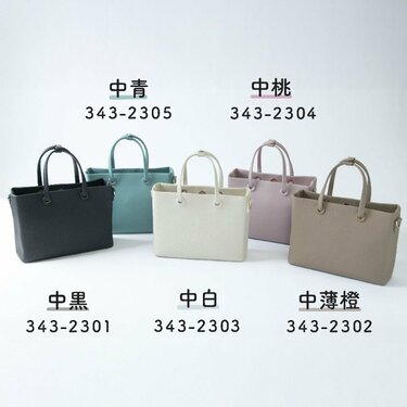 本革なのにこの価格！？【しまむら】上品「牛革ショルダーバッグ」全5