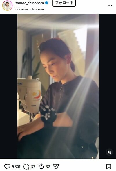 篠原ともえのInstagram投稿