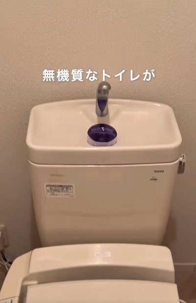 ダイソーの商品を使ったDIY