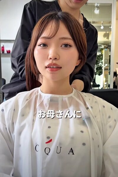 カットで丸顔をカバーしたいという女性