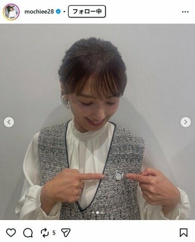 望月理恵のInstagram投稿