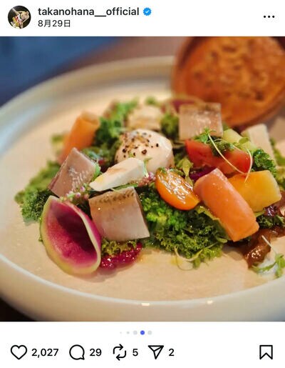 貴乃花光司氏のInstagram投稿