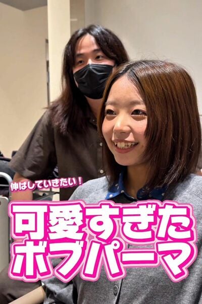 卒業式に向けて髪を伸ばしていきたい女性