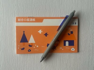推し活を長く楽しむには、気持ちだけでなく予算の見通しも大切になる