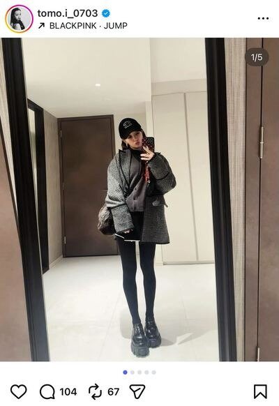 板野友美のInstagram投稿