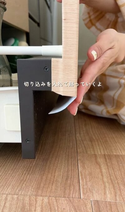 投稿動画のワンシーン
