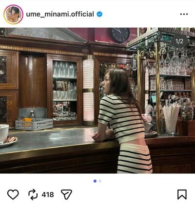 梅澤美波のInstagram投稿