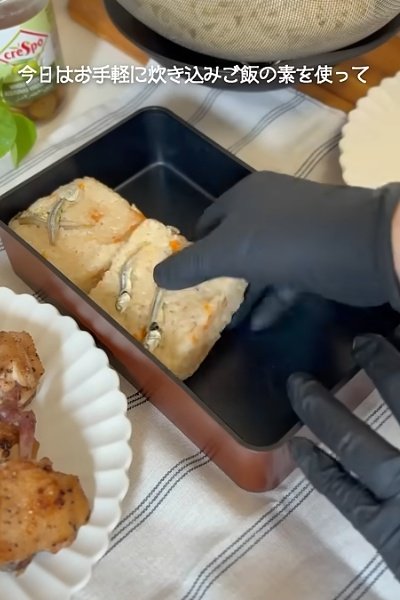 投稿動画のワンシーン