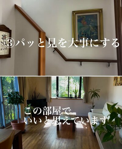 出所：<u><a href="https://www.youtube.com/watch?v=OjgCmZViySA" target="_blank">@60歳からの幸せライフ</a></u>
