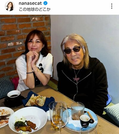 相川七瀬のInstagram投稿