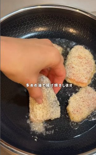 投稿動画のワンシーン