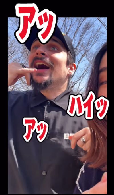 投稿動画のワンシーン