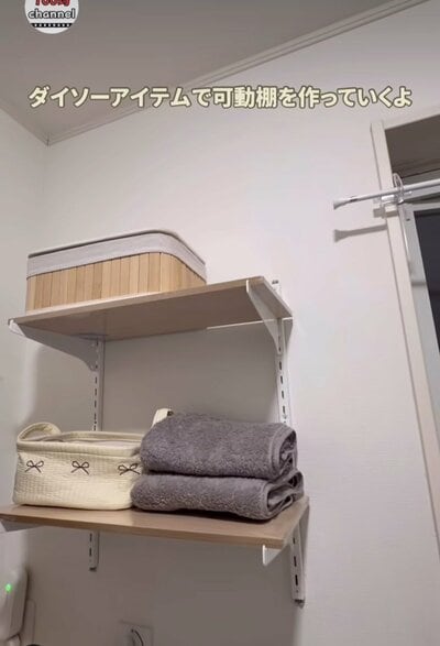 投稿の画像