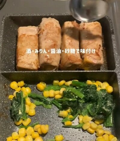 投稿動画のワンシーン