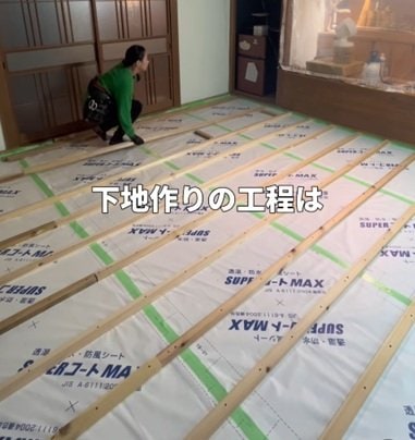 「すばらしい」築50年別荘の〈むき出しの床〉を女性1人で…本格DIY→断熱材と合板で「快適フロア」に大変身！反響続々