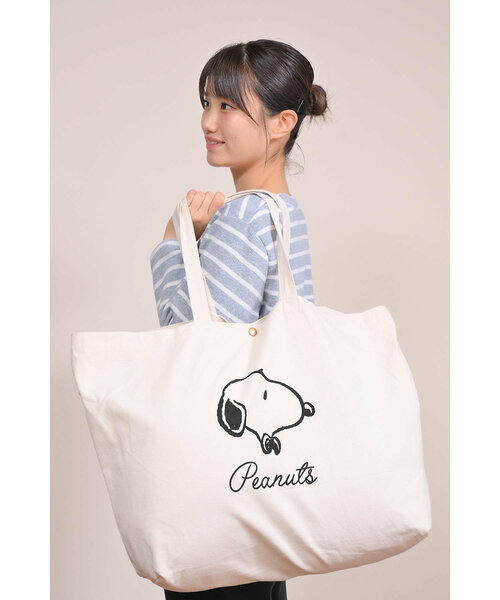 スヌーピールームウェア福袋