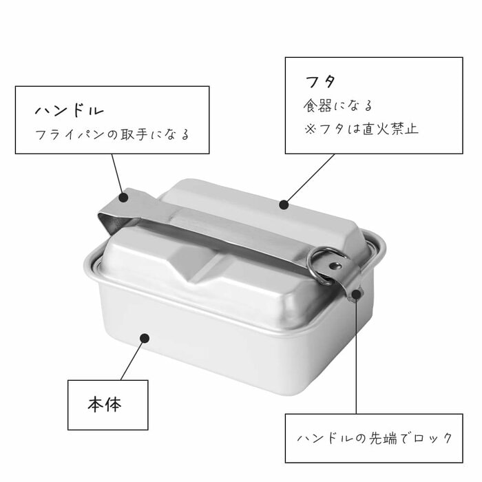 軽量なアルミ製で長めのハンドルは調理中もしっかりと持てます