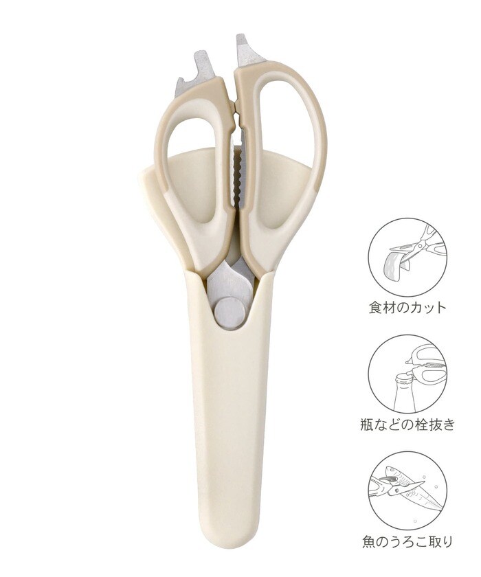 お手入れの時は、分解して洗えるのもうれしいポイント