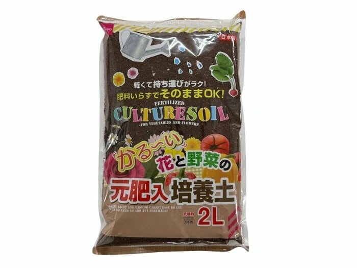 「花と野菜のかるい培養土（110円）」