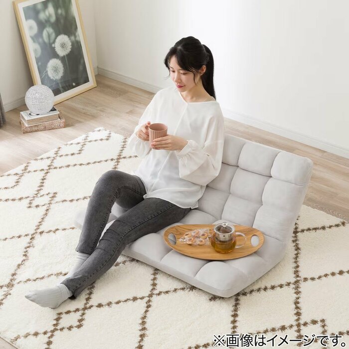 暮らしを便利にする機能を兼ね備えたニトリの座椅子