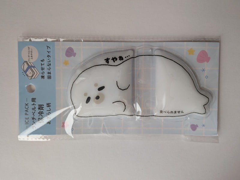 セリア　ランチベルト用保冷剤あざらし柄