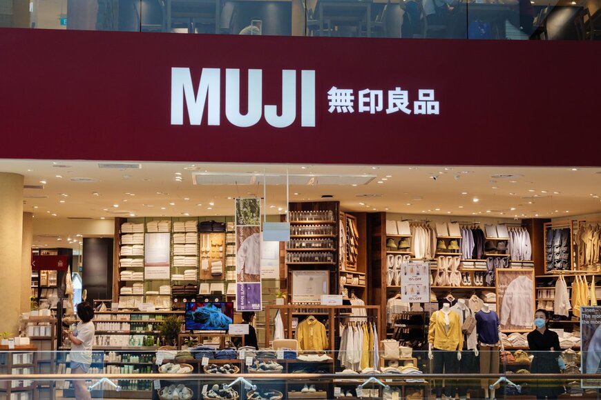 【無印のクレカ】MUJI Cardのメリット4つとデメリット2つを紹介