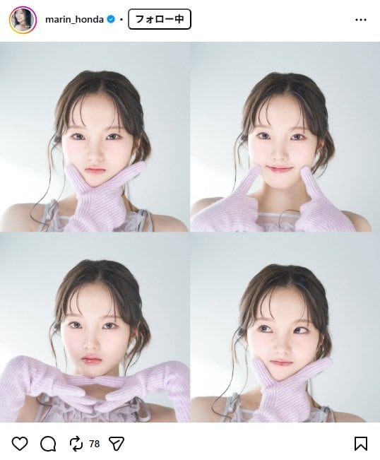 出所：本田真凜のInstagram（＠marin_honda） 参照日：2025年12月18日