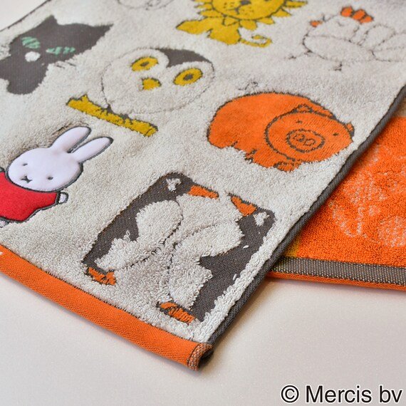 出所：ニトリ公式通販 ニトリネットストア ミッフィー フェイスタオル(ミッフィーと動物たち)