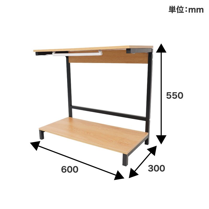 出所：サンコー公式通販サイトTHANKO「収納スペースを上下に増やすパソコン台」