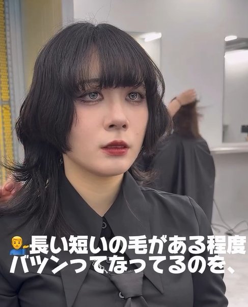 出所：@neighbor_okami419