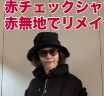 【75歳のおばあちゃん】が「古着屋で購入したシャツ3枚」をリメイク→まさかのコーデが話題