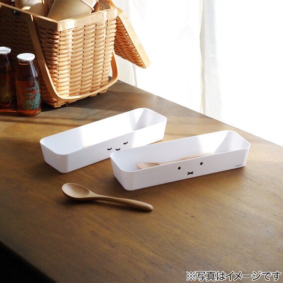 出所：ニトリ公式通販 ニトリネット miffy ミッフィー カトラリーケース(顔だけミッフィー)