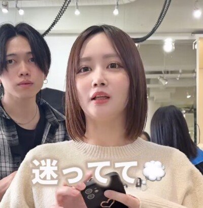 「迷ってて…」悩みながら〈くびれボブ〉をオーダーした女性、想像を超える仕上がりに「めっちゃ可愛い」