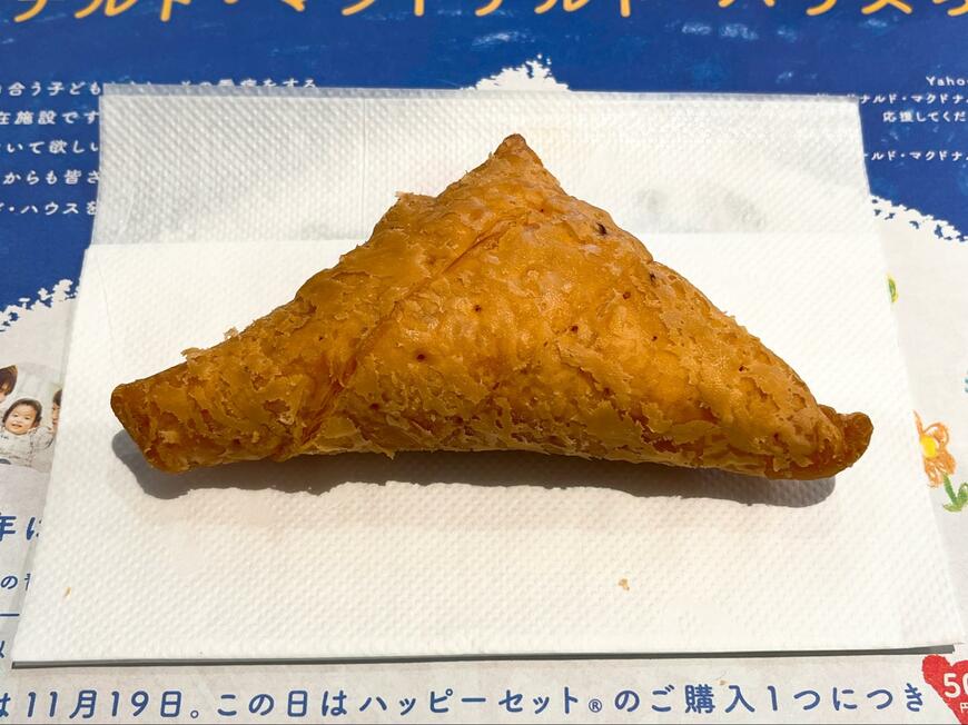 出所：筆者撮影