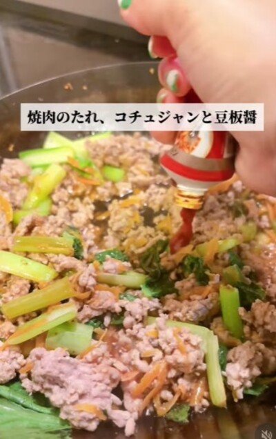 出所：@keito.cooking