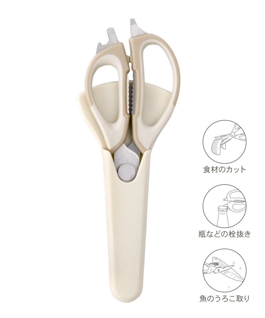 画像出所：3COINS公式通販サイト