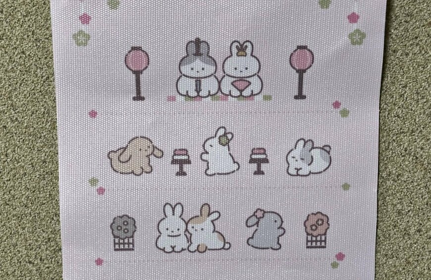 筆者撮影（セリア、タペストリー　ひなまつり　うさぎ）
