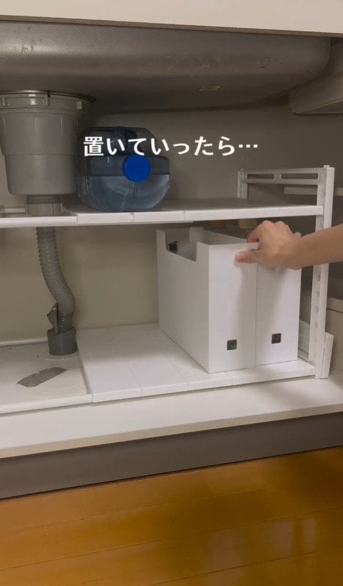 出所：@yuu_kurashi_