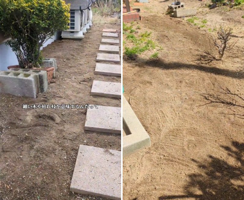 出所：@kusakari.zamurai