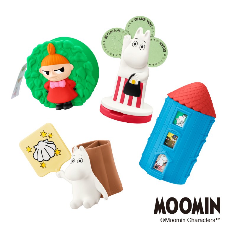 画像出所：マクドナルド公式サイト