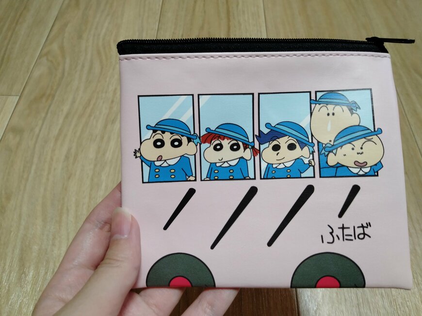 出所：筆者撮影（ダイソー×クレヨンしんちゃんのポーチ）
